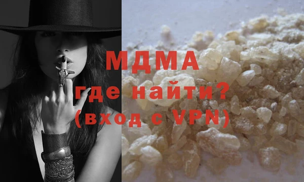 не бодяженный Карталы