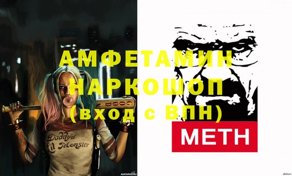 не бодяженный Карталы