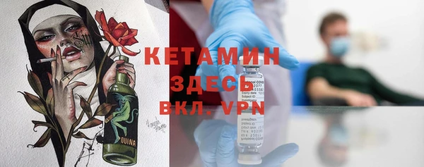 не бодяженный Карталы