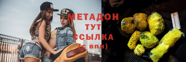 синтетический гашиш Карпинск