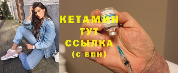 амфетамин Касимов