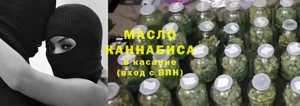 не бодяженный Карталы