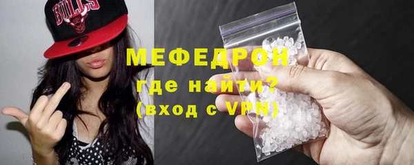 амфетамин Касимов