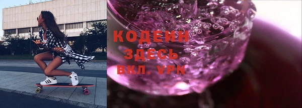 не бодяженный Карталы