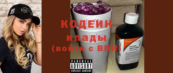 не бодяженный Карталы