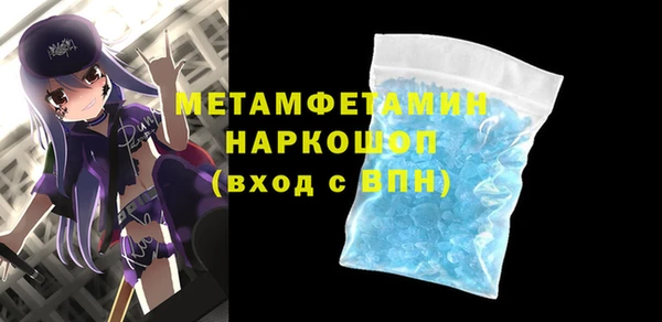 синтетический гашиш Карпинск