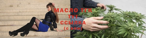 синтетический гашиш Карпинск