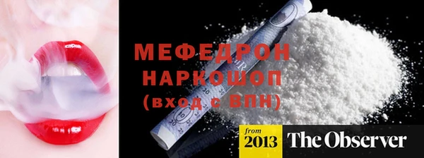 синтетический гашиш Карпинск