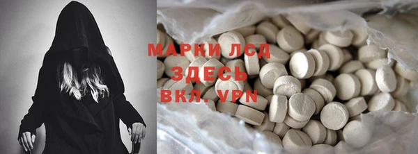 амфетамин Касимов