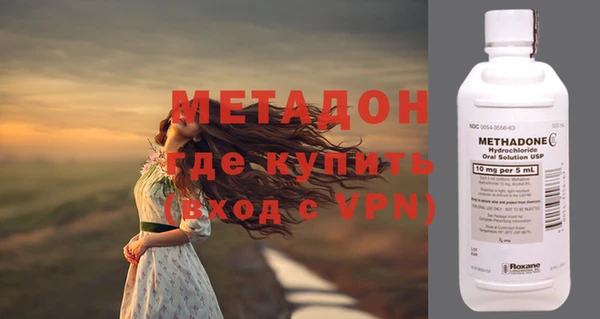 синтетический гашиш Карпинск