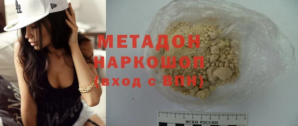 не бодяженный Карталы