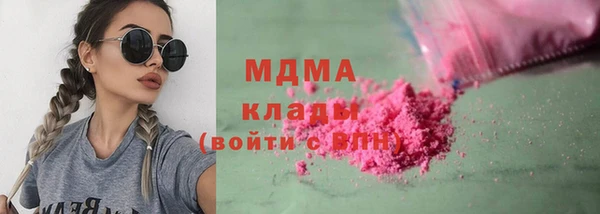 синтетический гашиш Карпинск