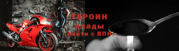 синтетический гашиш Карпинск