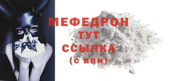 синтетический гашиш Карпинск