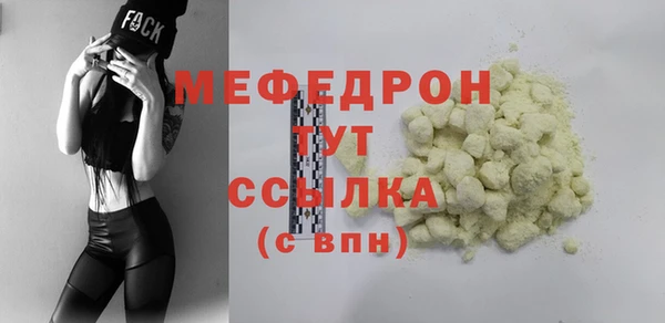 синтетический гашиш Карпинск