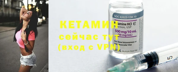 синтетический гашиш Карпинск