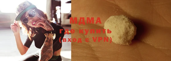 альфа пвп VHQ Козловка