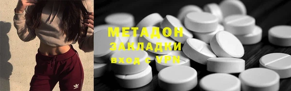 не бодяженный Карталы