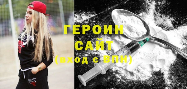 синтетический гашиш Карпинск