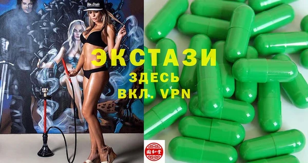 амфетамин Касимов