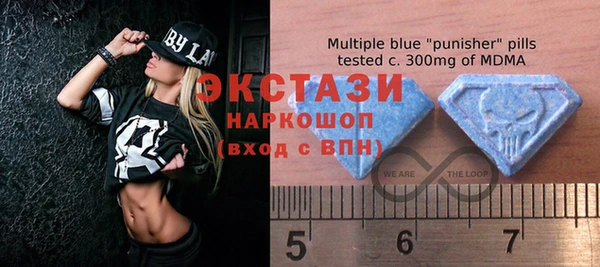 не бодяженный Карталы