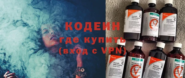 не бодяженный Карталы