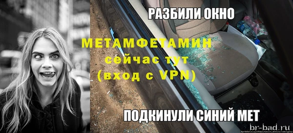 не бодяженный Карталы