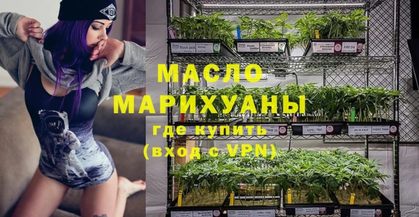 синтетический гашиш Карпинск