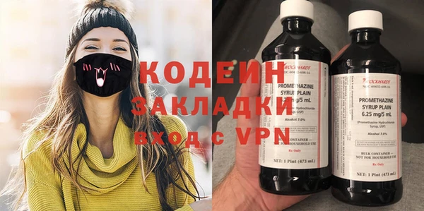 амфетамин Касимов