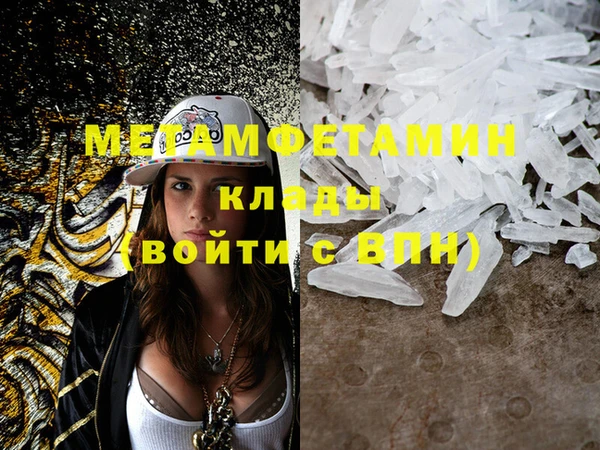 не бодяженный Карталы