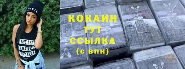 не бодяженный Карталы