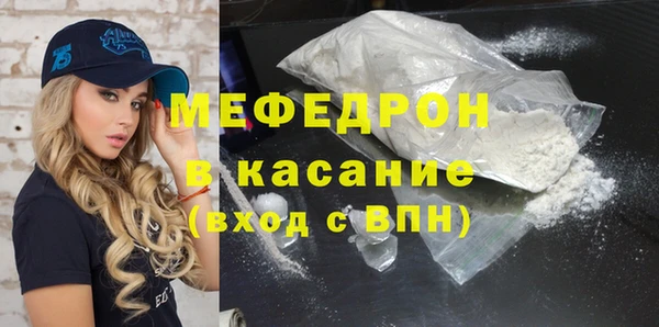 амфетамин Касимов