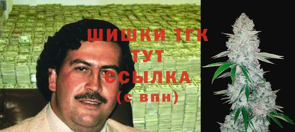синтетический гашиш Карпинск