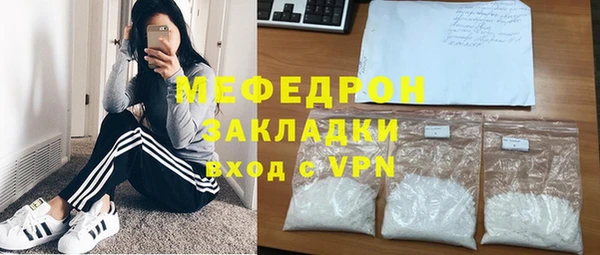 не бодяженный Карталы