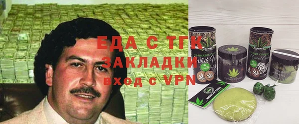 не бодяженный Карталы