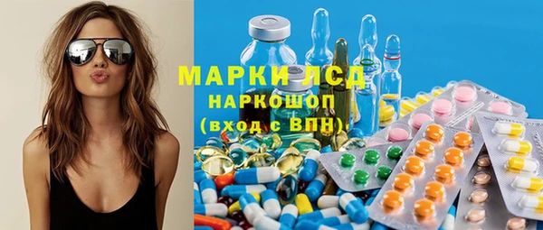 амфетамин Касимов