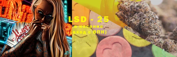 не бодяженный Карталы