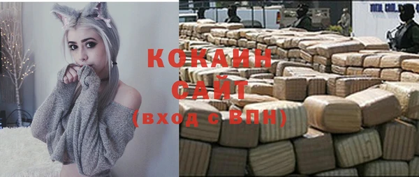 амфетамин Касимов