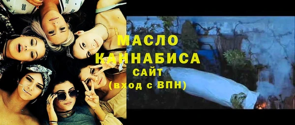 синтетический гашиш Карпинск