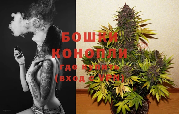 синтетический гашиш Карпинск