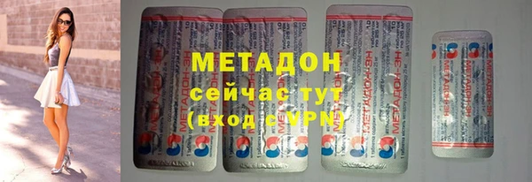 не бодяженный Карталы