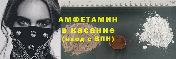 марихуана Кодинск