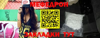 jwh Шебекино