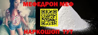 гидропоника Шелехов