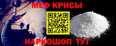 гидропоника Шелехов