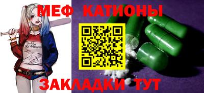 гидропоника Шелехов
