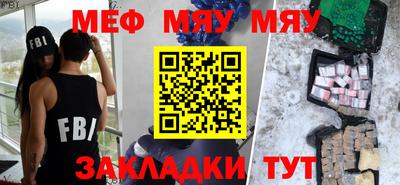 гидропоника Шелехов