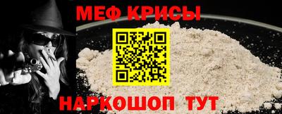 mdma Шахты