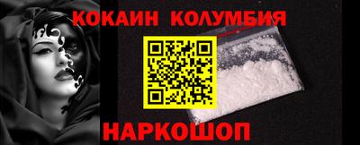 jwh Шебекино