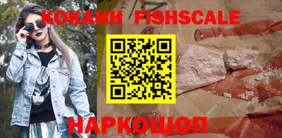 гидропоника Шелехов
